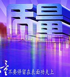 云南商用厨具,昆明商用厨具,云南厨具批发,昆明厨具批发,云南厨房设备厂,昆明厨房设备厂,云南厨具厂,昆明厨具厂,云南厨房设备,昆明厨房设备,云南商用厨具批发,平博在线注册_平博（中国）